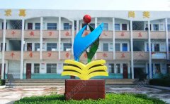 定制不銹鋼雕塑需要注意的細(xì)節(jié)問(wèn)題有哪些？